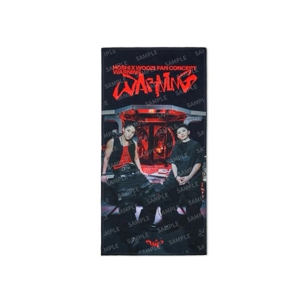 Hoshi x Woozi Fan concert [Warning] 官方周邊-Photo Slogan 手幅